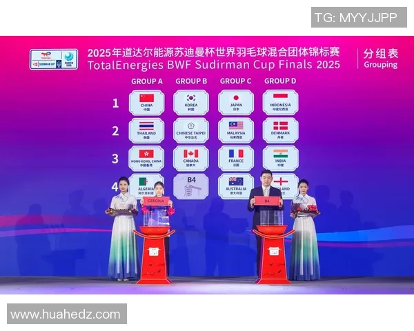 羽毛球耐力排行榜揭晓上海羽毛球队荣登第六名引关注